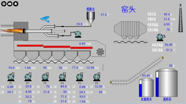 掌心工厂官方手机版APP