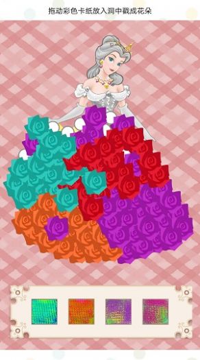 樱花收纳物语手机版游戏