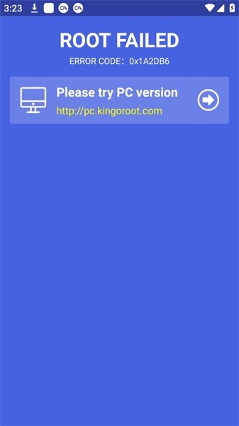 kingoroot免费手机版APP
