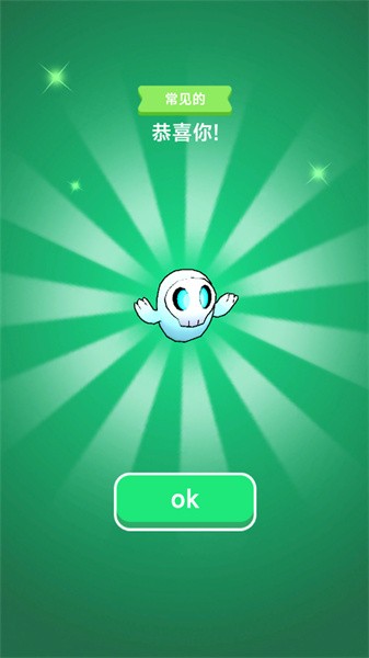 小精灵大对决app游戏
