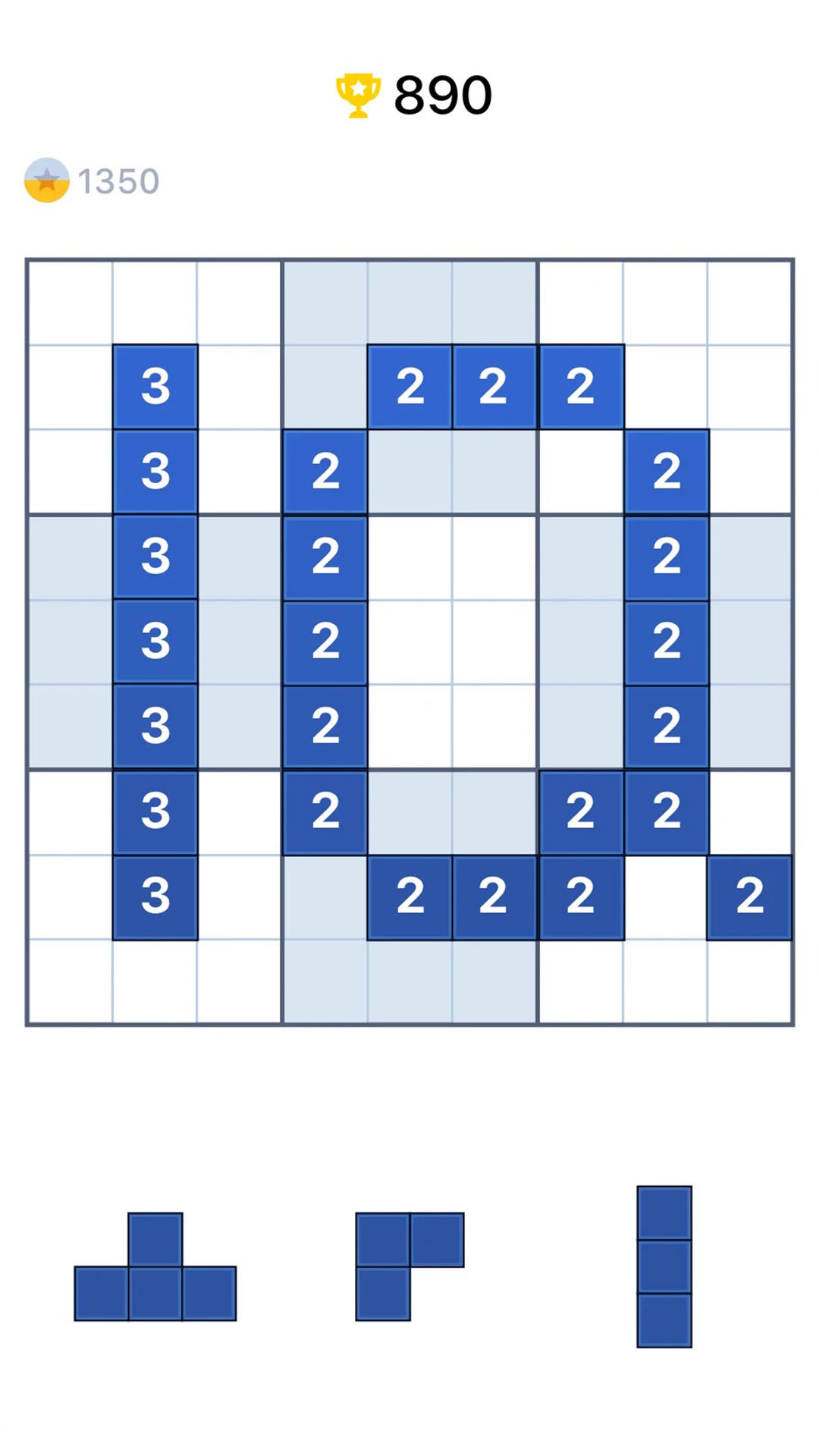 数独拼积木app游戏