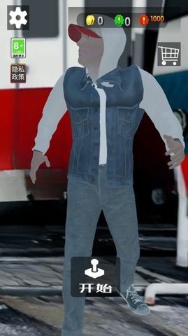 高速酷跑app游戏