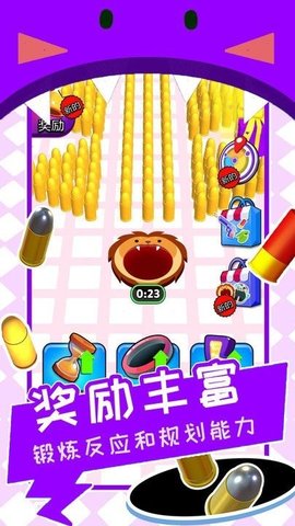 黑洞清扫战场手机官方版游戏