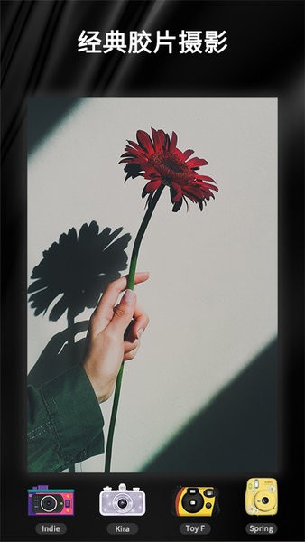 oldroll复古相机app官方版APP