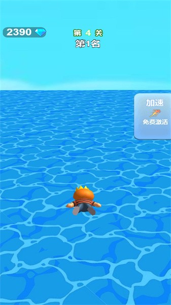 水上乐园竞速官方APP游戏