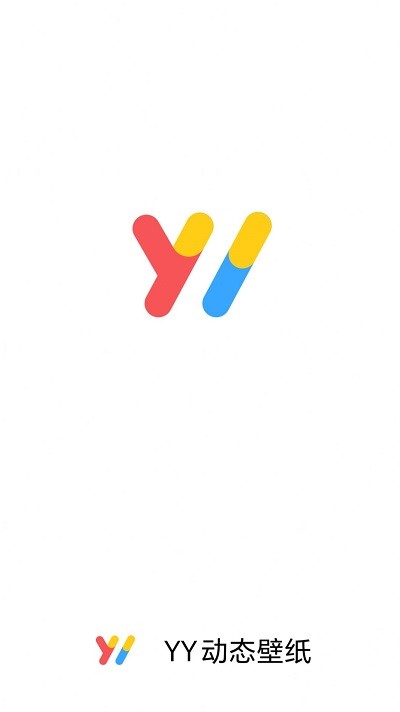 yy动态壁纸app官方版APP