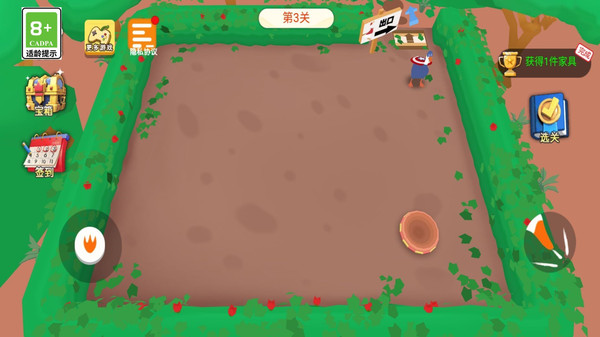 田园养成日记app免费游戏
