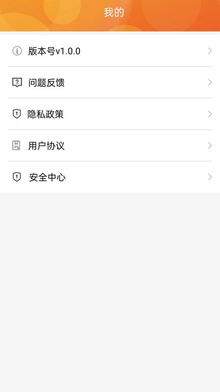 书伴小说阅读器官方版免费APP