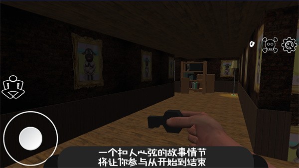 逃离恐怖密室冒险游戏游戏