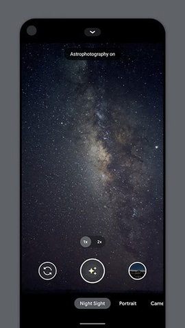 谷歌相机sgcam版手机版APP