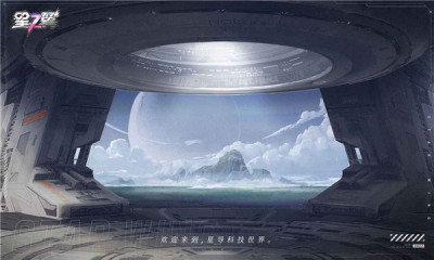 星之翼游戏游戏