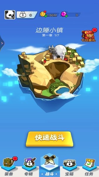 迷你特战队手机游戏