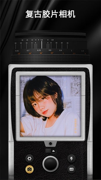 oldroll复古相机app官方版APP