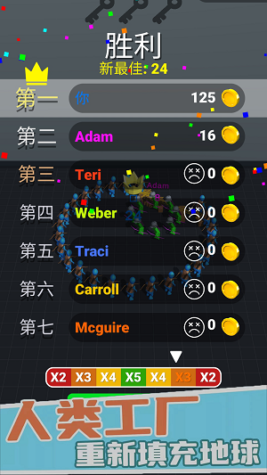 荒野神射手游戏