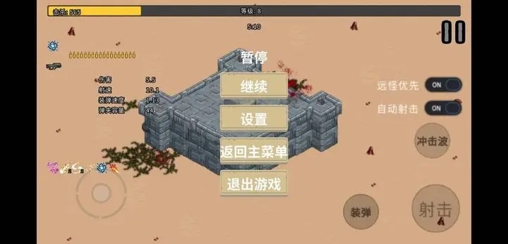 血色虫灾游戏游戏