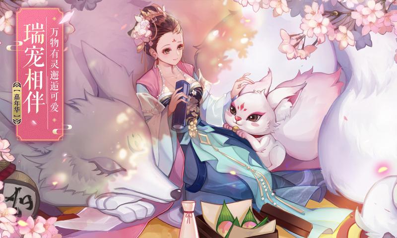 武林坛说游戏