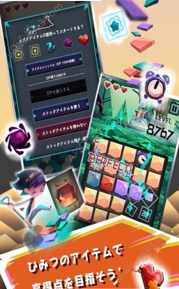 怪物来了手机版游戏