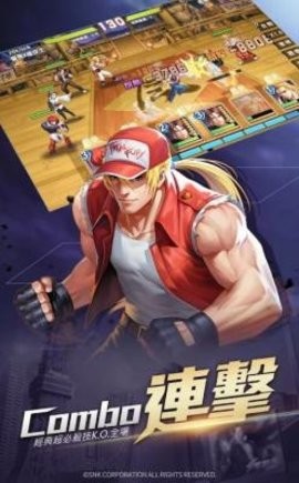 格斗之魂游戏