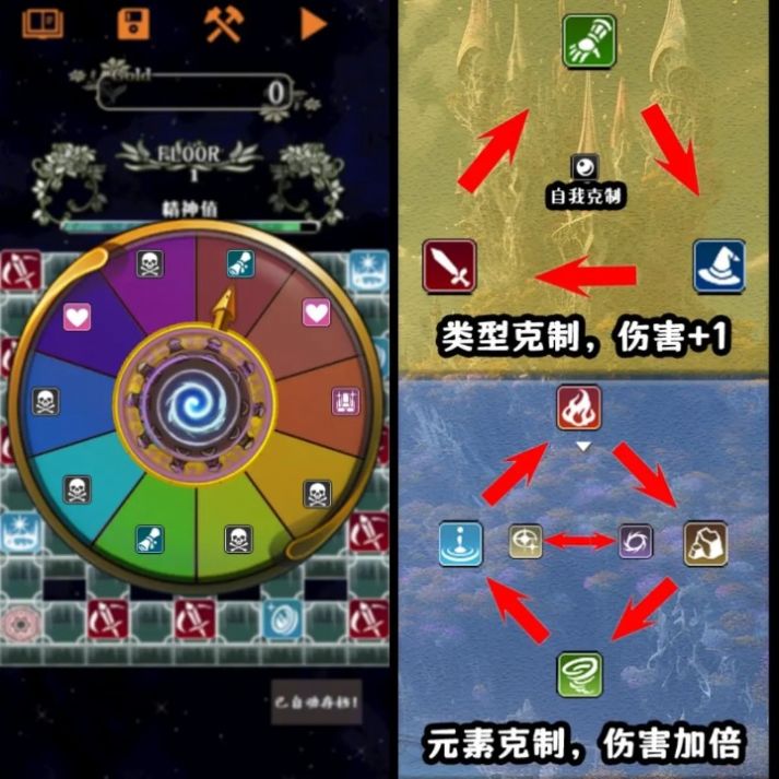 卡牌枷锁与沉睡少女游戏游戏