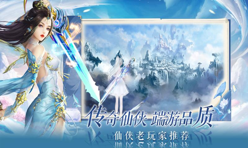 武林坛说游戏