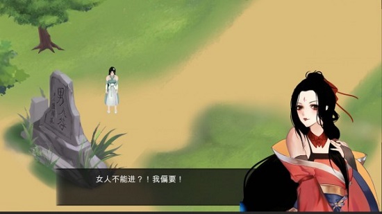 侠客少年行九游游戏