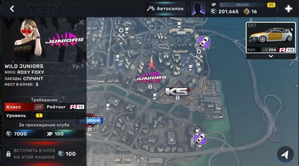 CarXStreet手游游戏