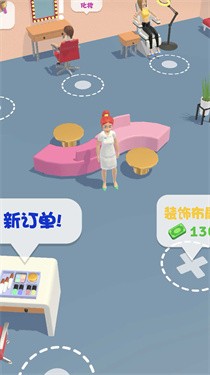 小小美发师手机版游戏