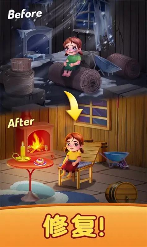 创造我的梦想房屋游戏