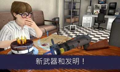 恐怖冰淇淋6厨房游戏