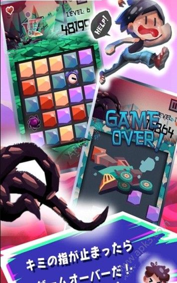 怪物来了手机版游戏