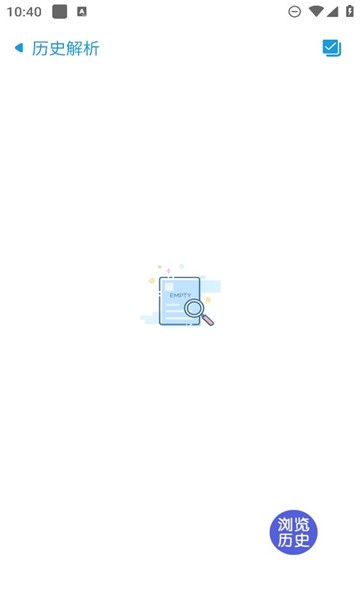 云友器官方版appAPP