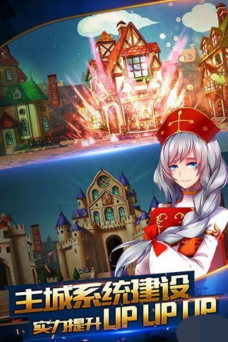 魔域之灵游戏