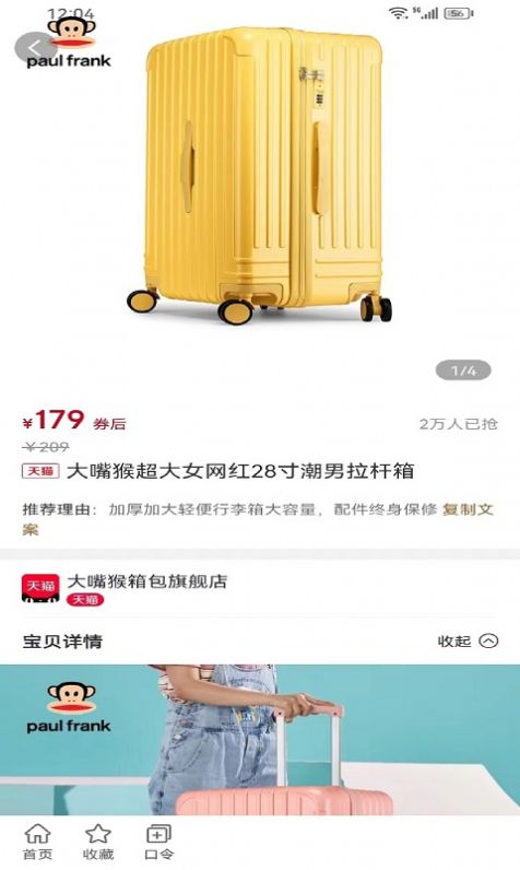 满益猫APP