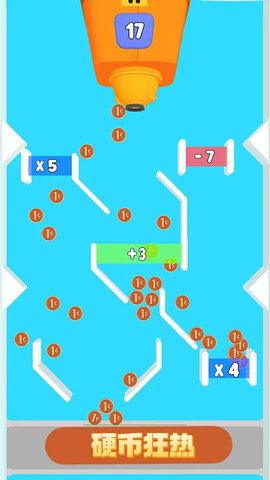 硬币狂热游戏