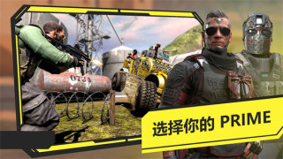 恐怖时代模拟器游戏游戏
