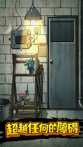 100扇门逃脱模拟手机版游戏