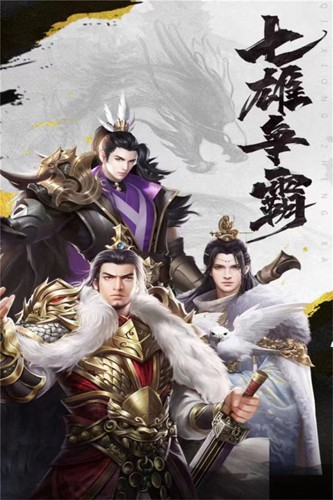 武布天下app游戏