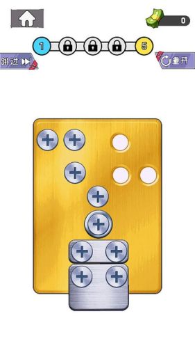 脑洞大探秘游戏