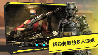 恐怖时代模拟器游戏游戏