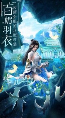 玄元仙劫游戏游戏