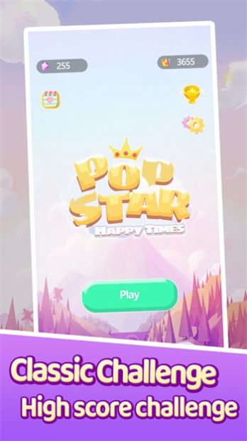 流行明星快乐时光免费游戏