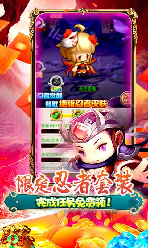 80后指挥官游戏