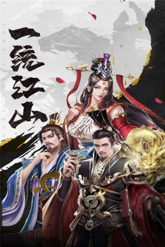 武布天下app游戏
