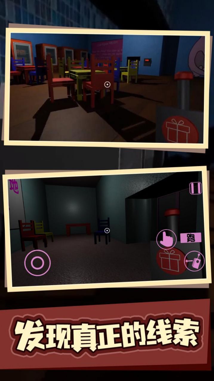 班班幼儿园猪大厨餐厅免费版游戏