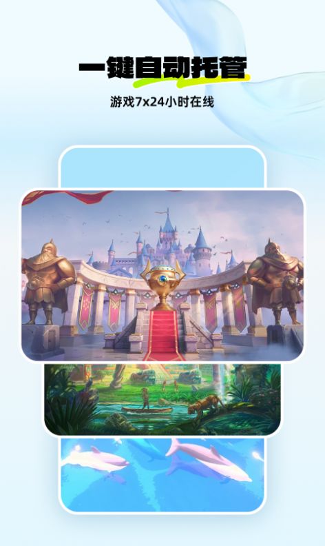 神马云手机app免费官方版APP