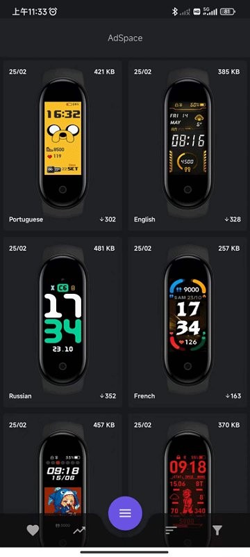 小米手环5表盘资源(miband5的watchfaces)免费版APP