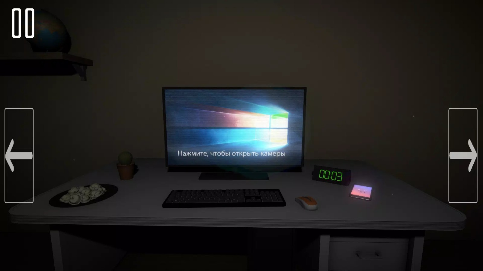 弗洛帕的五夜生活3游戏