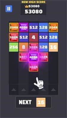 2048个合并号码游戏