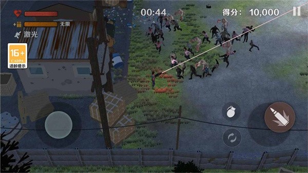僵尸毁灭攻城app免费版游戏