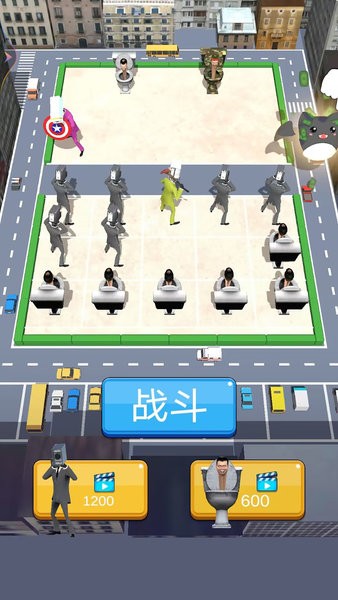 厉害了我的哥游戏游戏